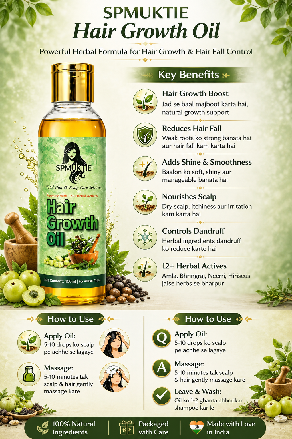 Hair Growth Oil 100 ml